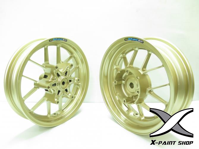 ชุดล้อโตแม็กซ์ Forza 300 หลัง 14" x 4.5" ชุดล้อโตแม็กซ์ Forza 300 หลัง 14" x 4.5"