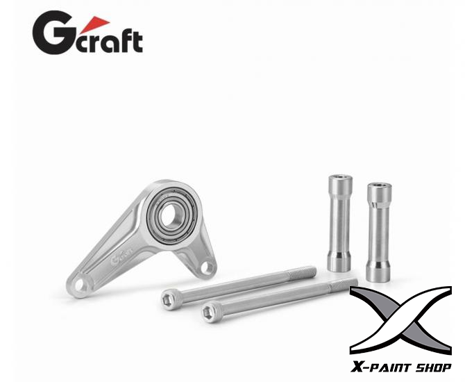 GCRAFT MONKEY SPINDLE HOLDER ขาประคองแกนเกียร์ จีคราฟท์ GCRAFT MONKEY SPINDLE HOLDER ขาประคองแกนเกียร์ จีคราฟท์