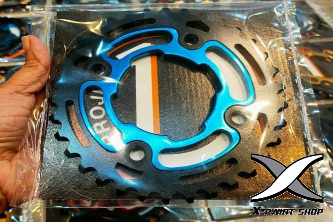 สเตอร์หลัง Dproject 34T สเตอร์หลัง Dproject 34T