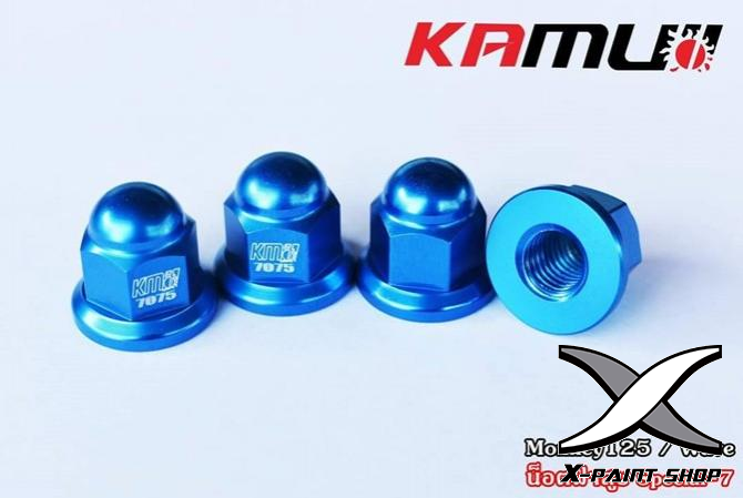 น็อตฝาสูบ kamui monkey 125 wave 125 msx 125 สีน้ำเงิน