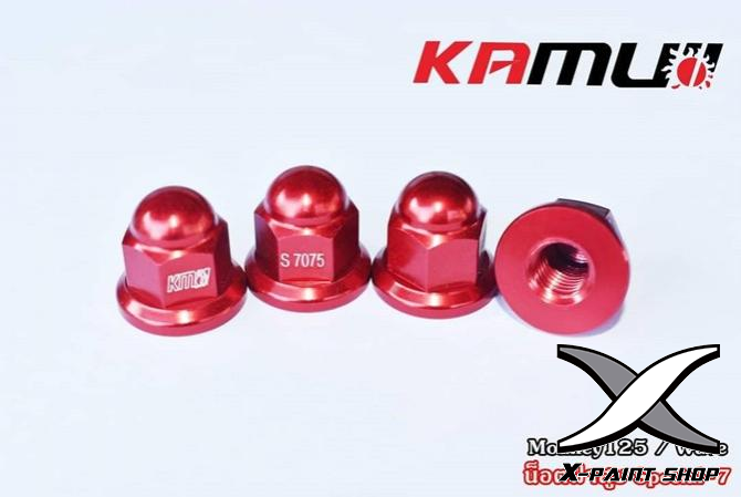 น็อตฝาสูบ kamui monkey 125 wave 125 msx 125 สีแดง