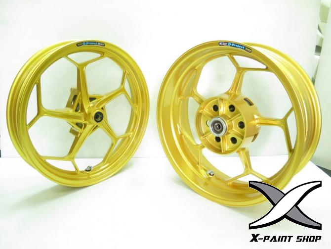 ชุดล้อโตแม็กซ์ Ninja 250-300 หลัง 17" x 5.5" (อาร์มเดิม) ชุดล้อโตแม็กซ์ Ninja 250-300 หลัง 17" x 5.5" (อาร์มเดิม)