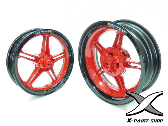 ชุดล้อโตแม็กซ์ลาย 5 ก้านคู่ KSR หน้า 12" x 2.5" หลัง 13" x 4.5" (อาร์มเดิม) ชุดล้อโตแม็กซ์ลาย 5 ก้านคู่ KSR หน้า 12" x 2.5" หลัง 13" x 4.5" (อาร์มเดิม)