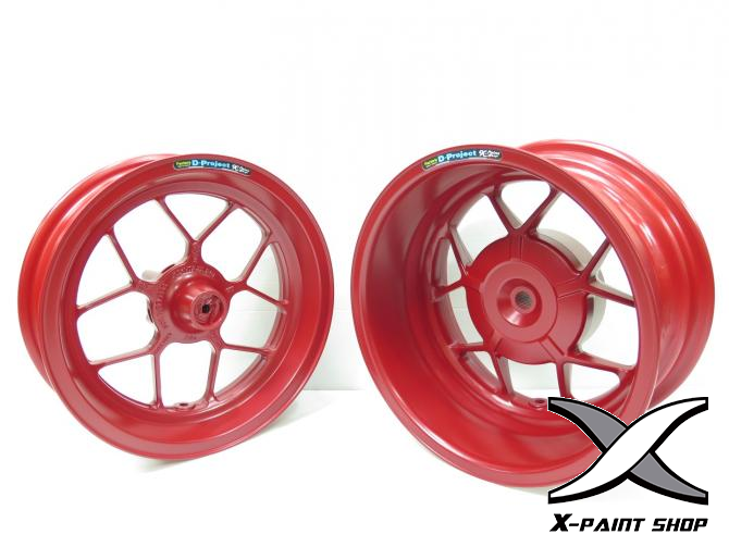 ชุดล้อโตแม็กซ์ MOOVE 110 หน้า 13" x 3.5" หลัง 13" x 6.0" ชุดล้อโตแม็กซ์ MOOVE 110 หน้า 13" x 3.5" หลัง 13" x 6.0"