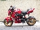 ชุดล้อโตแม็กซ์ MSX 125 หน้า 13" x 4" หลัง 13" x 6" (อาร์มเดิม)